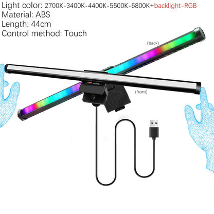 Lumina Pro Screen Bar
