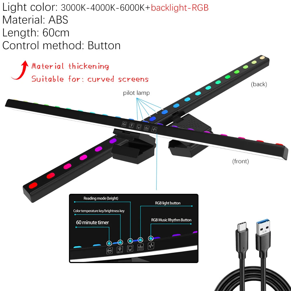 Lumina Pro Screen Bar