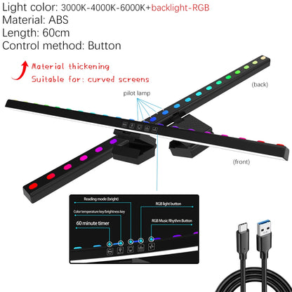 Lumina Pro Screen Bar