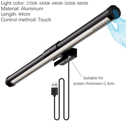 Lumina Pro Screen Bar