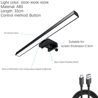 Lumina Pro Screen Bar