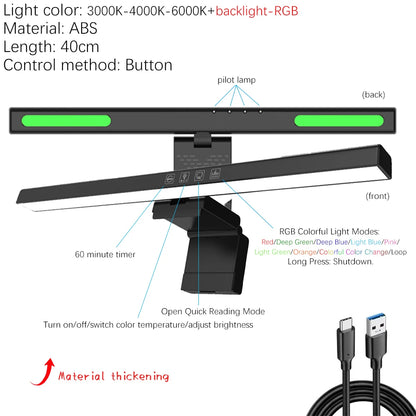 Lumina Pro Screen Bar