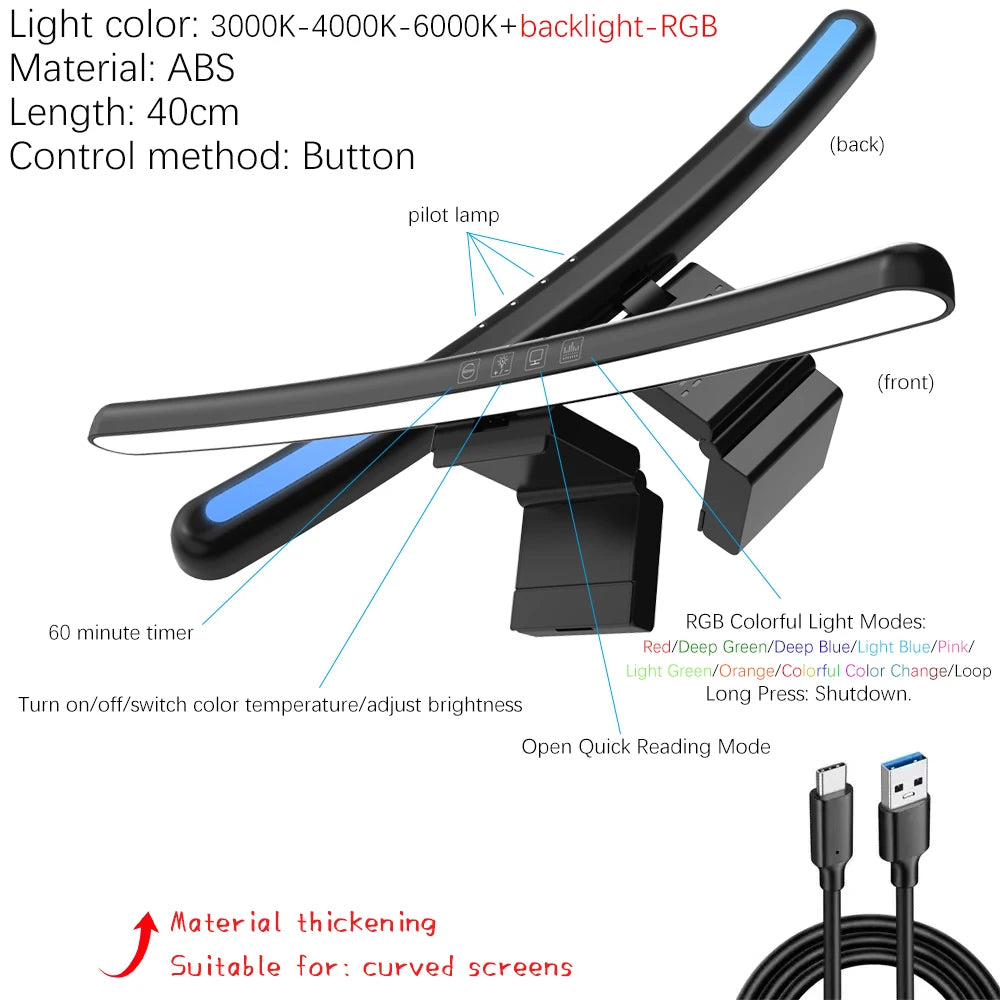 Lumina Pro Screen Bar