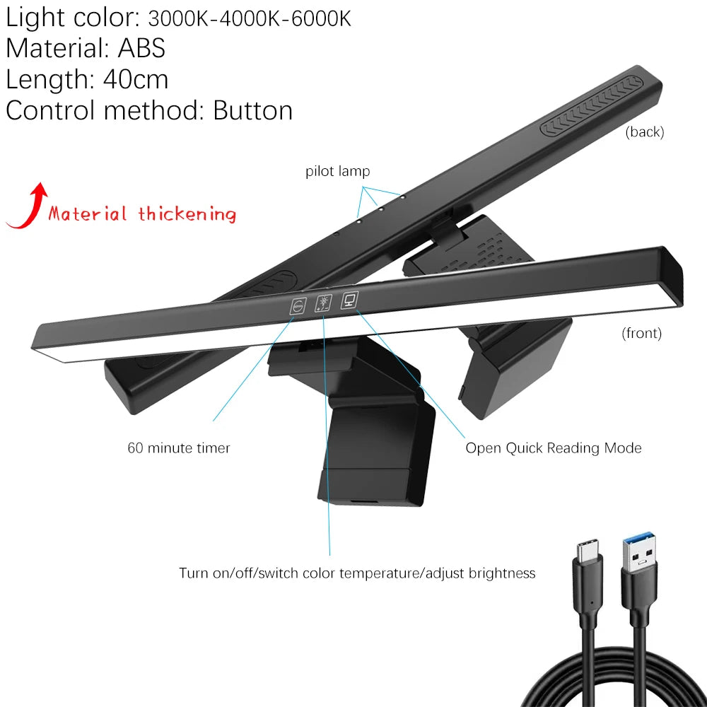 Lumina Pro Screen Bar