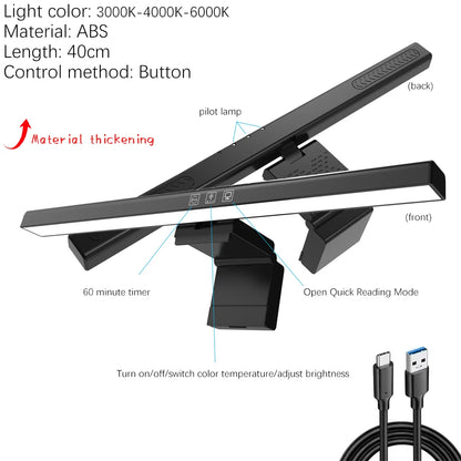 Lumina Pro Screen Bar