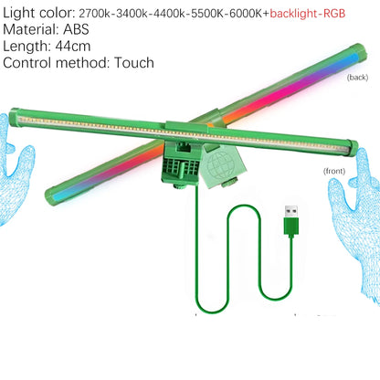 Lumina Pro Screen Bar