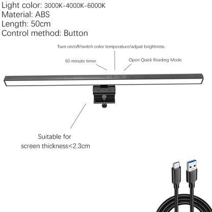 Lumina Pro Screen Bar