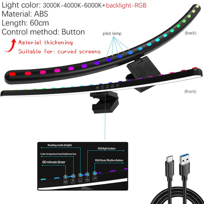 Lumina Pro Screen Bar